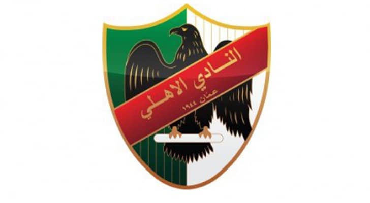 شعار النادي الاهلي