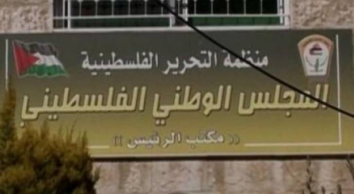 تعبيرية