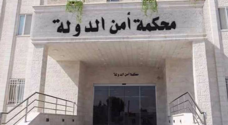 الصورة أرشيفية 
