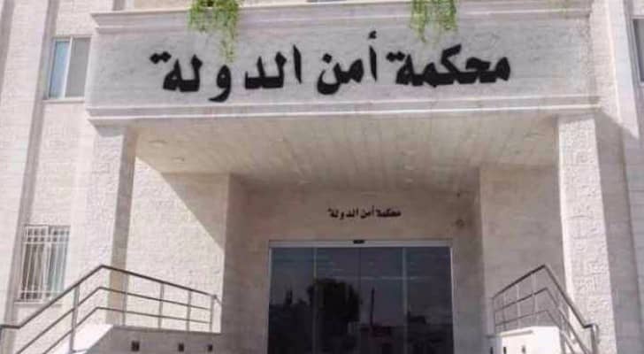 تعبيرية 