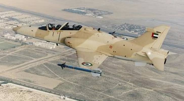 الصورة أرشيفية 