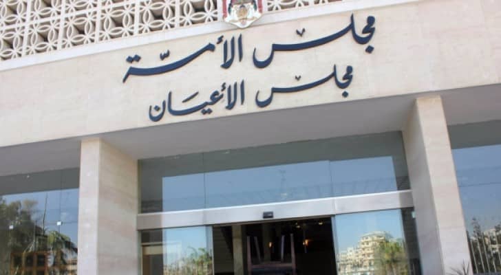 الصورة أرشيفية 