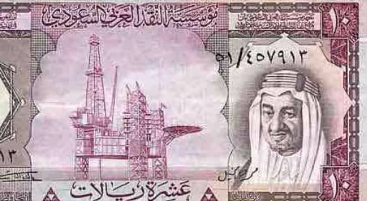تعبيرية