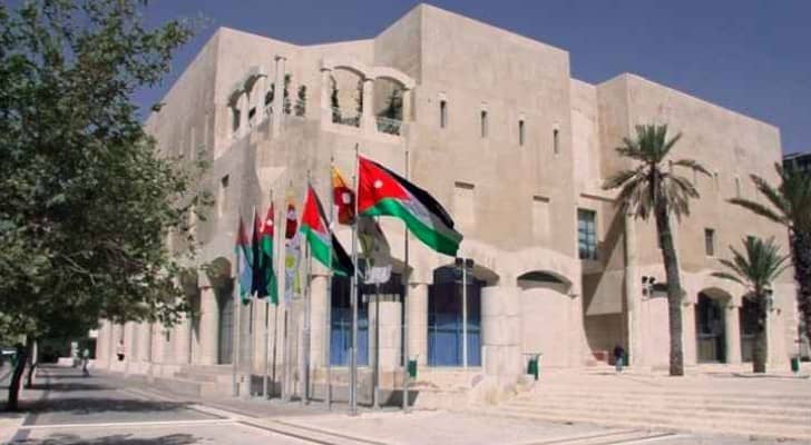  مبنى أمانة عمان