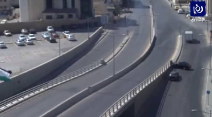 صورة من الفيديو