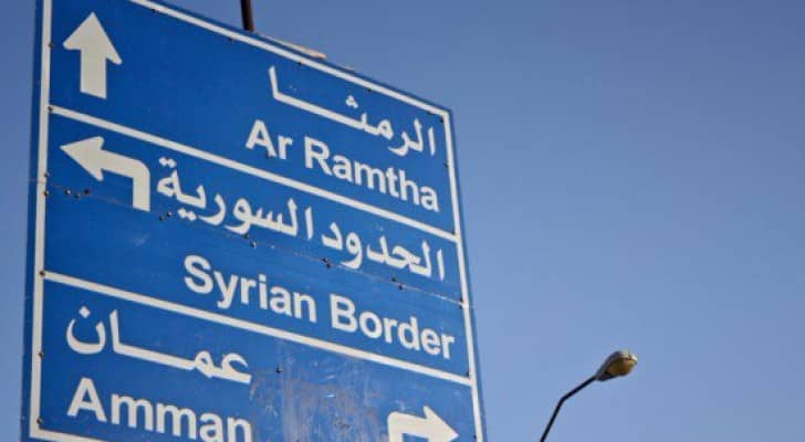 تعبيرية 