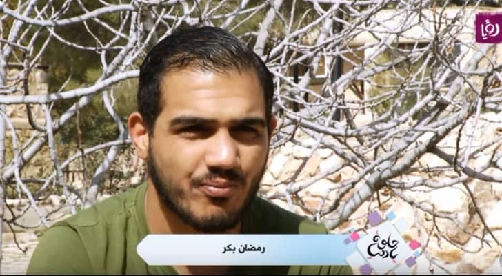 من الفيديو