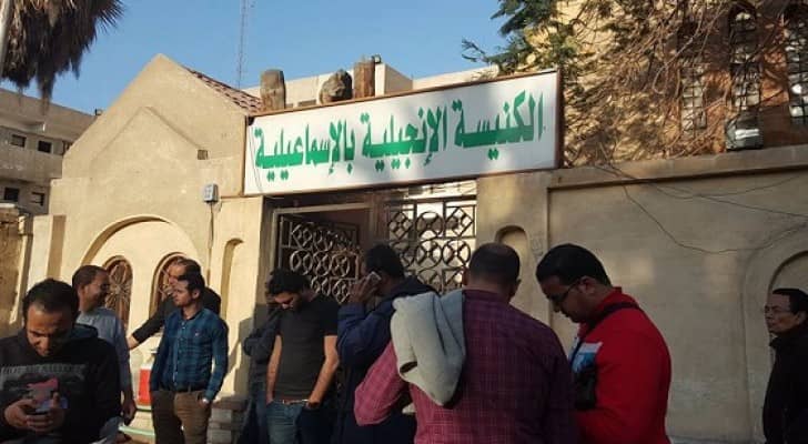 العملية الارهابية استهدفت مجموعة من الاقباط المصريين بسيناء