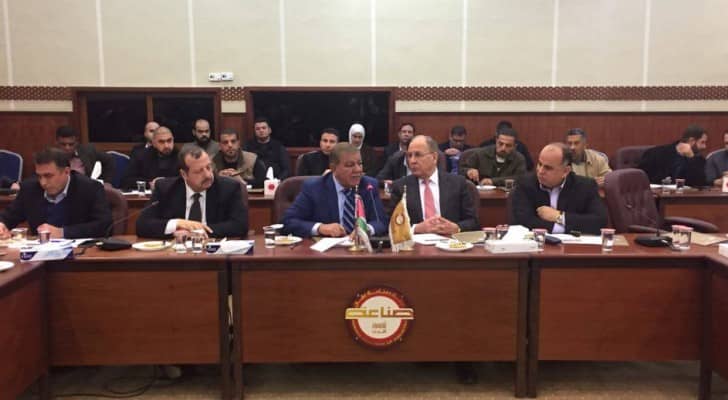 صورة خلال الاجتماع