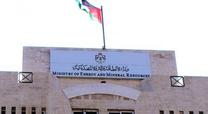 تعبيرية