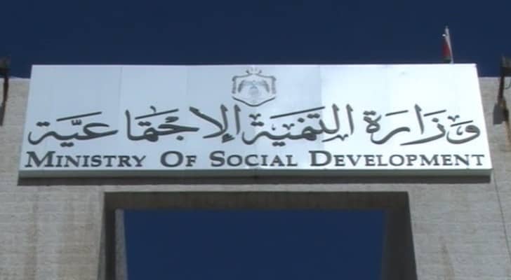 تعبيرية