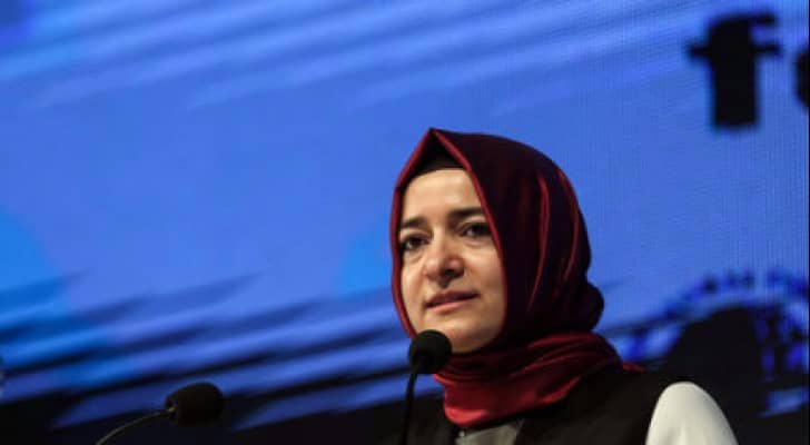 وزيرة الأسرة التركية، فاطمة بتول صيان