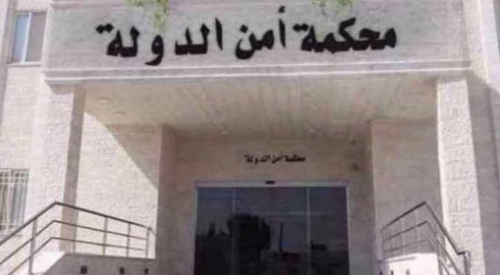 الصورة أرشيفية 