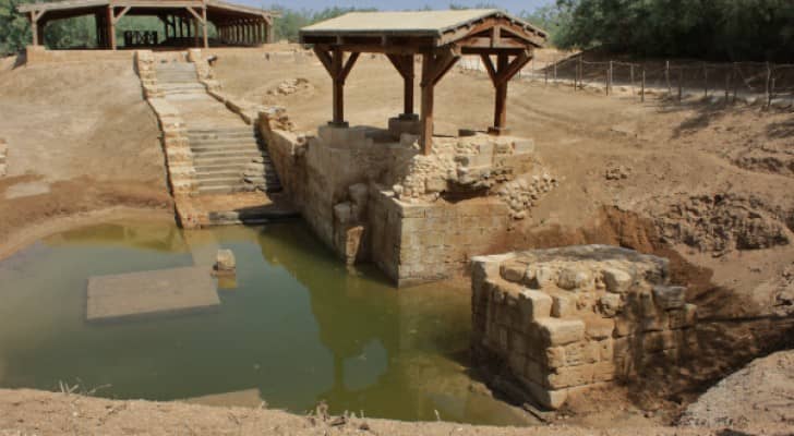 موقع المغطس