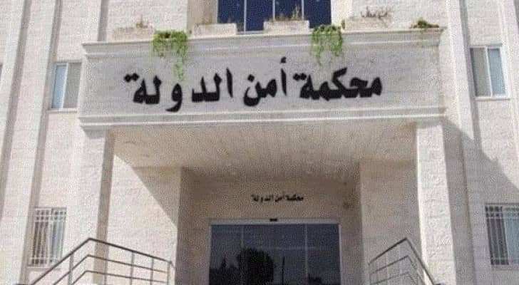 الصورة أرشيفية 