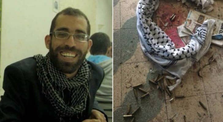الشهيد الفلسطيني باسل الأعرج 