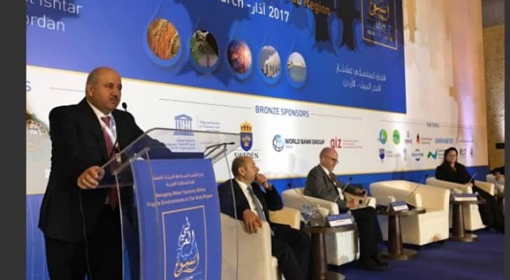 صورة خلال افتتاح أعمال مؤتمر واسبوع المياه العربي