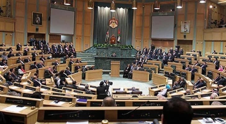 مجلس النواب - ارشيفية