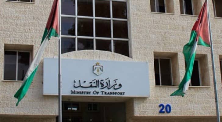 الصورة أرشيفية 