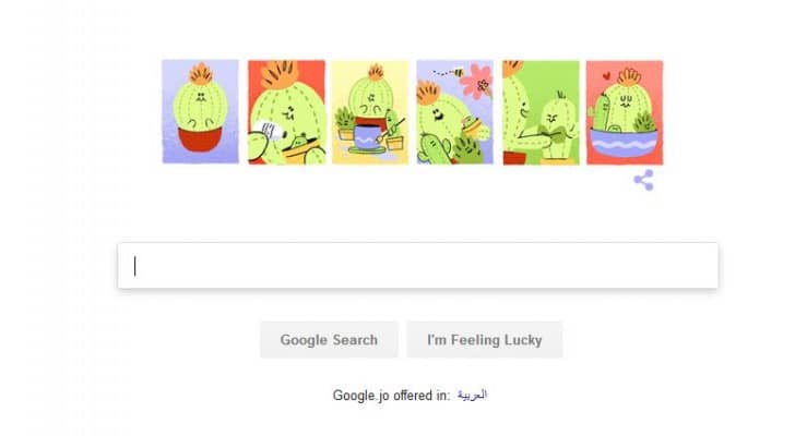 غوغل يحتفل بـ"عيد الأم" 