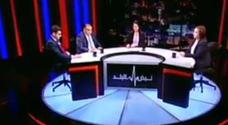 من الحلقة