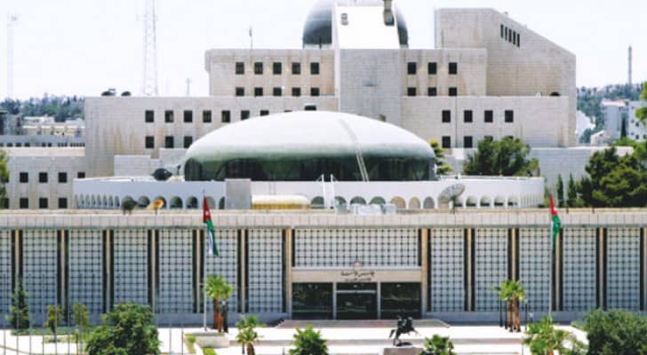 مجلس الأمة