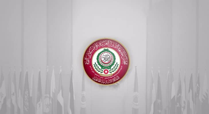 ارشيفية 