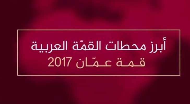 تعبيرية