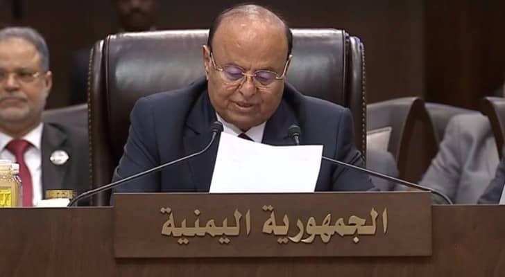 الرئيس اليمني عبد ربه منصور هادي