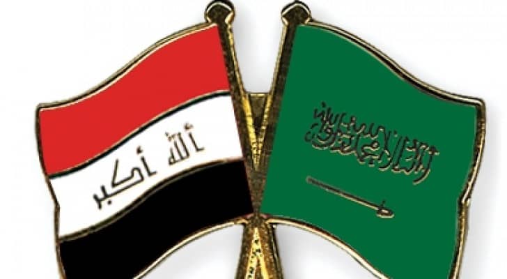 علم السعودية والعراق