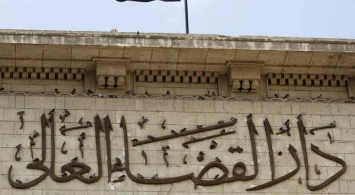 تعبيرية