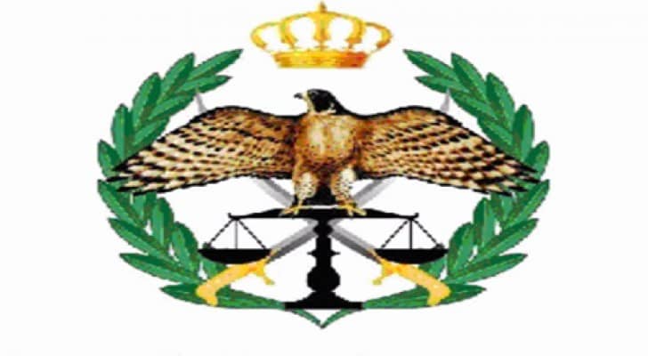 شعار مديرية الامن العام 