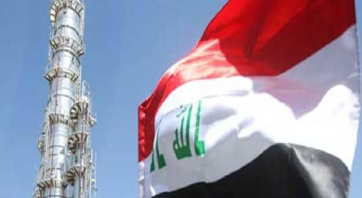 مصفاة نفط عراقية - ارشيفية