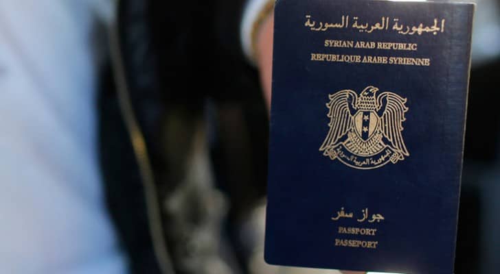 تعبيرية