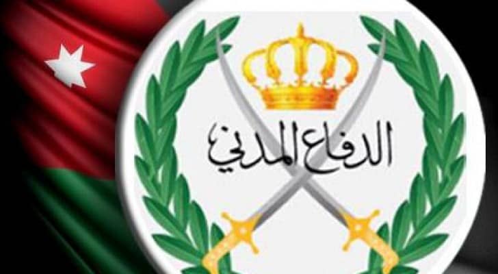 تعبيرية