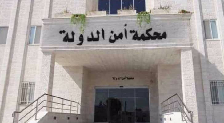 تعبيرية 