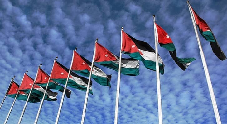 العلم الأردني 