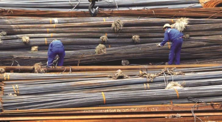 ارشيفية