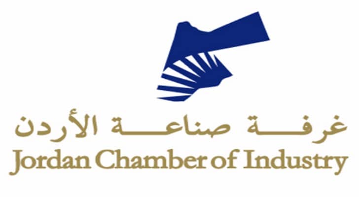 تعبيرية