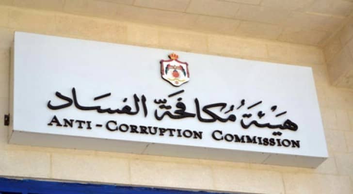تعبيرية