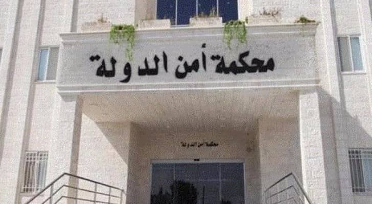 تعبيرية