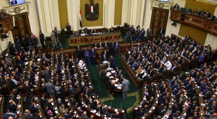 البرلمان المصري - ارشيفية