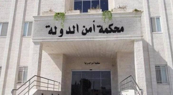 الصورة أرشيفية 