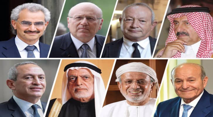 الاثرياء العرب لعام 2017 