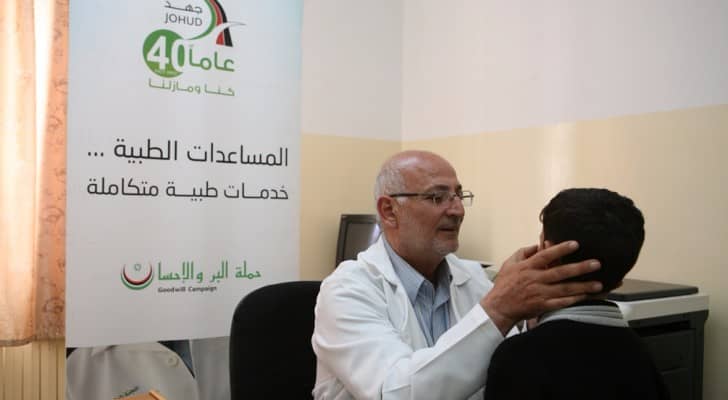 جانب من اليوم الطبي المجاني 