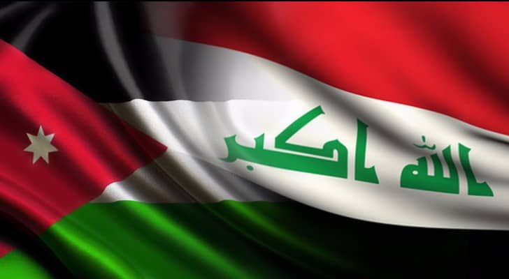 الصورة تعبيرية 