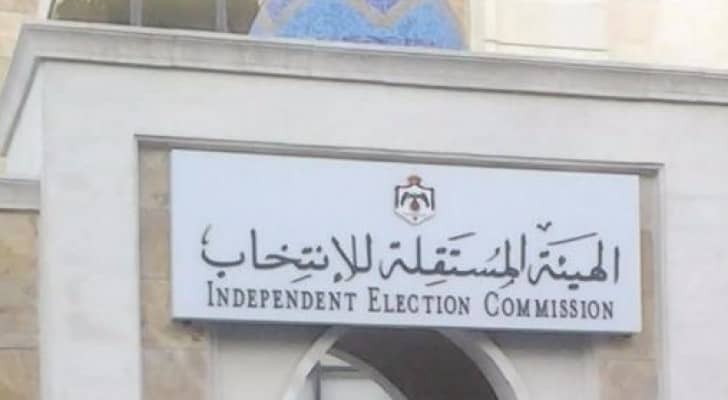 تعبيرية