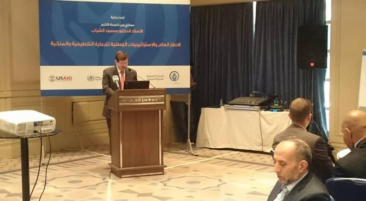 وزير الصحة خلال ورشة العمل