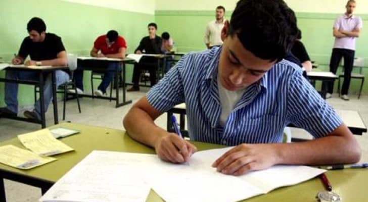 ارشيفية