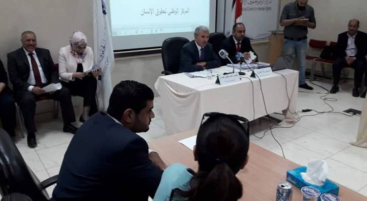 من مجريات المؤتمر الصحفي